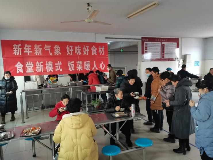 草莓APP下载在线官网公司完成食堂翻新改造