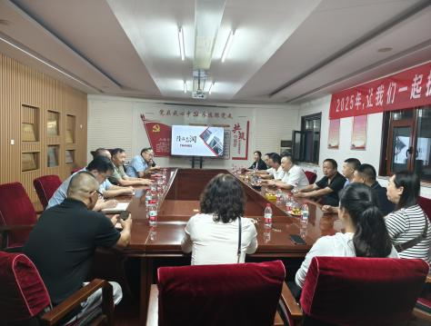 新疆客户代表团一行莅临隆鑫草莓APP下载在线官网公司进行考察