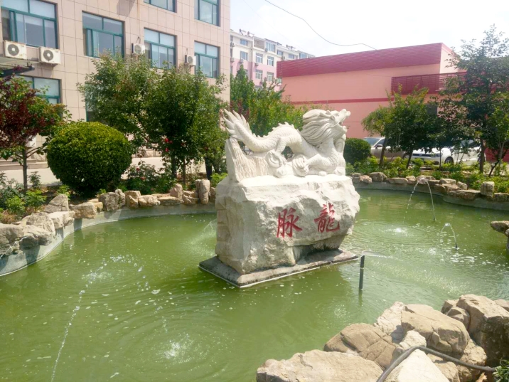 滨州隆鑫草莓APP下载在线官网食品股份有限公司